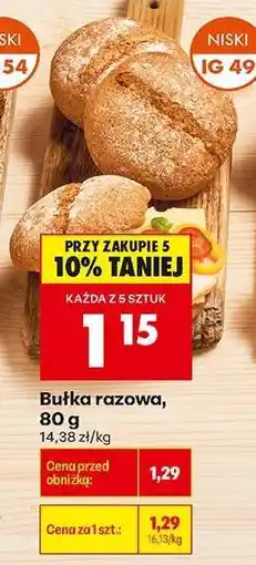 Biedronka Bułka razowa 80 g oferta