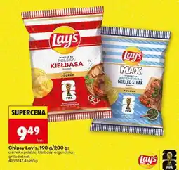 Biedronka Chipsy Lay’s, 190 g/200 g oferta