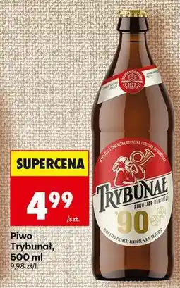 Biedronka Piwo Trybunał, 500 ml oferta