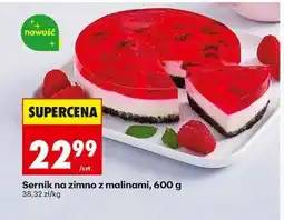 Biedronka Sernik na zimno z malinami, 600 g oferta