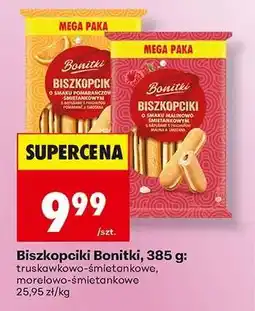 Biedronka Biszkopciki Bonitki, 385 g oferta