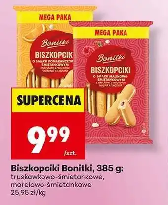 Biedronka Biszkopciki Bonitki, 385 g oferta