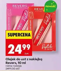 Biedronka Olejek do ust z naklejką Revers, 10 ml oferta