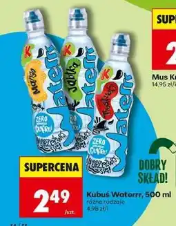 Biedronka Kubuś Waterrr, 500 ml oferta