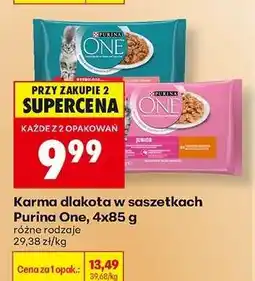 Biedronka Karma dlakota w saszetkach Purina One, 4x85 g oferta