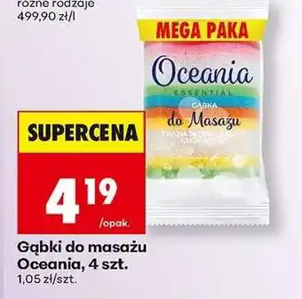 Biedronka Gąbki do masażu Oceania , 4 szt oferta