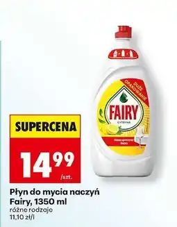 Biedronka Płyn do mycia naczyń Fairy 1350 ml oferta