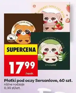 Biedronka Płatki pod oczy Sersanlove, 60 szt oferta