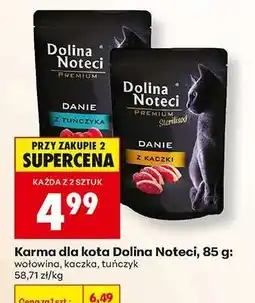 Biedronka Karma dla kota Dolina Noteci, 85 g oferta
