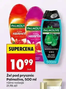 Biedronka Żel pod prysznic Palmolive 500 ml oferta