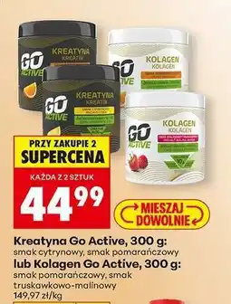 Biedronka Kreatyna Go Active, 300 g lub Kolagen Go Active, 300 g oferta