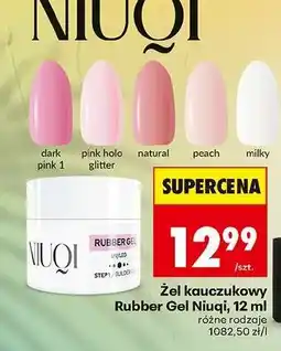 Biedronka Żel kauczukowy Rubber Gel Niuqi, 12 ml oferta