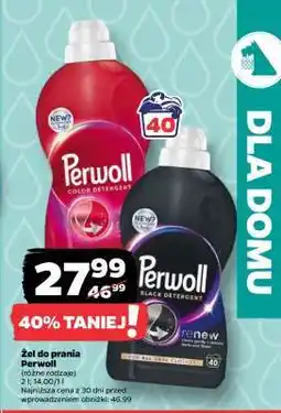 Netto Perwoll żel do prania oferta