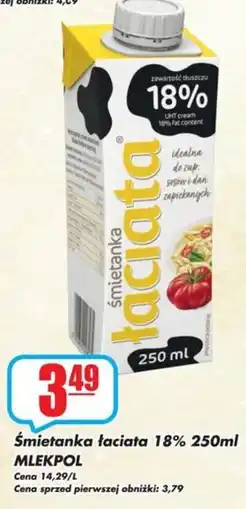 Sezamek Śmietanka łąciata oferta