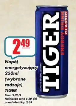 Sezamek Napój energetyzujący TIGER oferta