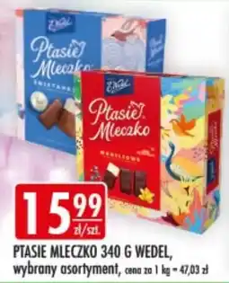 Sklepy Doroty Ptasie Mleczko wedel oferta