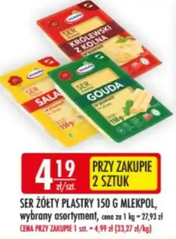 Sklepy Doroty Ser Żółty Plastry oferta