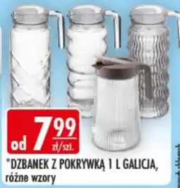 Sklepy Doroty Dzbanek z pokrywką 1 L Galicia oferta