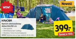 Jula Namiot Kayoba oferta