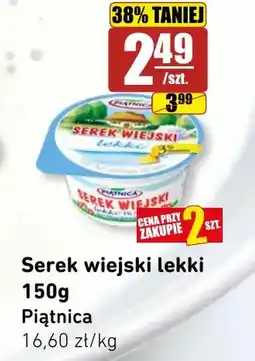 API MARKET Serek wiejski Piątnica oferta