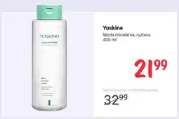 Rossmann Woda micelarna ryżowa Yoskine Japan Pure oferta