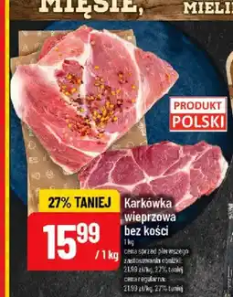Polomarket Karkówka wieprzowa bez kości oferta