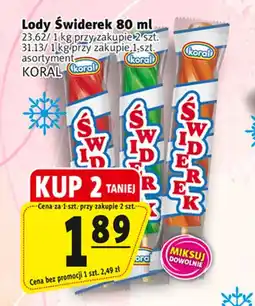 Prim Market Lody Koral oferta