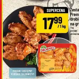 Polomarket Zestaw Premium drobiowy na grilla Drobimex oferta