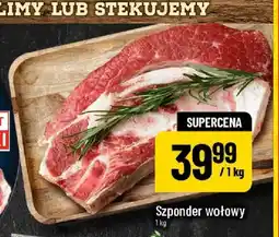 Polomarket Szponder wołowy oferta
