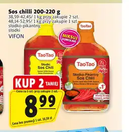 Prim Market Sos Vifon oferta
