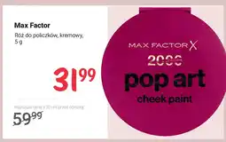 Rossmann Róż do policzków kremowy Max Factor 2000 Calorie Pop Art Cheek Paint oferta