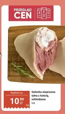 Dino Golonka wieprzowa tylna z kością schłodzona luz oferta