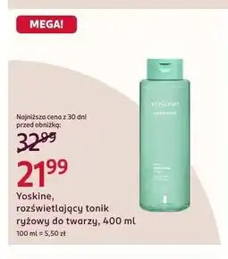 Rossmann Tonik ryżowy rozświetlający do twarzy Yoskine Japan Pure oferta