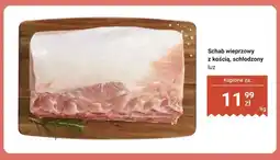 Dino Schab wieprzowy z kością schłodzony luz oferta