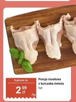 Dino Porcja rosołowa z kurczaka świeża luz oferta