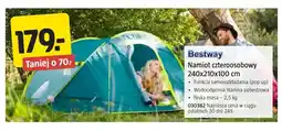 Jula Namiot czteroosobowy Bestway oferta