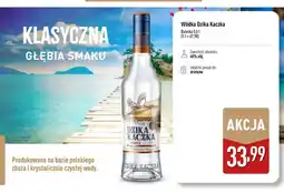ALDI Wódka Dzika Kaczka oferta