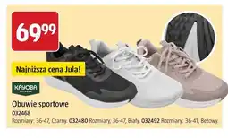 Jula Obuwie sportowe czarne Kayoba oferta