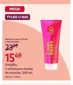 Rossmann Maska do włosów 2-minutowa OnlyBio oferta
