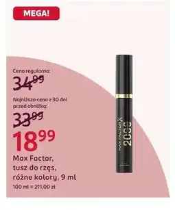 Rossmann Tusz do rzęs Max Factor 2000 Calorie oferta