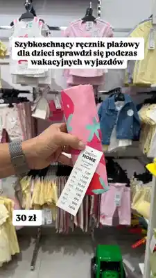 Pepco Szybkoschnący ręcznik plażowy Pepco Home oferta