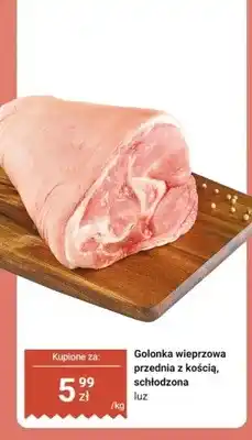 Dino Golonka wieprzowa przednia z kością schłodzona luz oferta