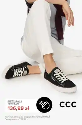 Tenisówki Guess Jeans