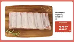 Dino Żeberka paski wieprzowe schłodzone luz oferta
