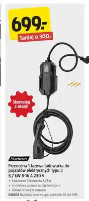 Jula Przenośna ładowarka do pojazdów elektrycznych Hamron oferta