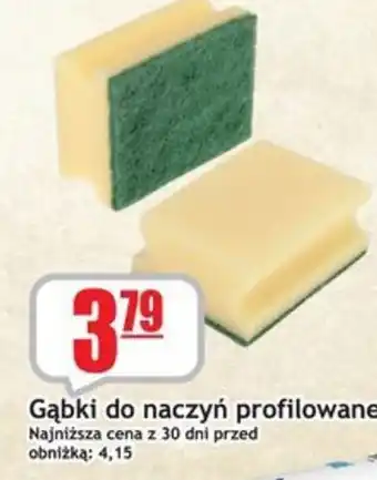 Gąbki do naczyń profilowane