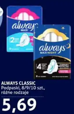 Blue Stop ALWAYS CLASSIC Podpaski oferta