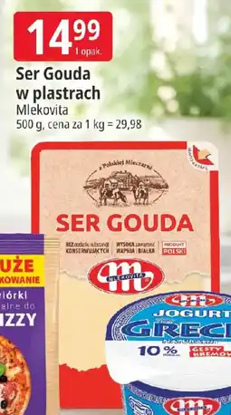 E.Leclerc Ser Gouda Mlekovita oferta