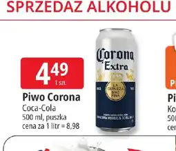 E.Leclerc Corona Extra oferta