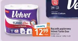 E.Leclerc Ręcznik papierowy Velvet Turbo Duo oferta